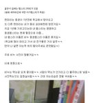 ★★★★★개판 고양이판? 난 <b>햄스터</b>판★★★★