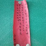 고3이되면...