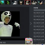 ★<b>카라</b>굴욕(사진有)