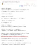 ※※※여자들의 <b>김밥천국</b>에 대한 생각※※※