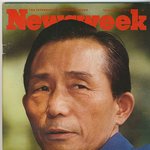 ★★<b>외국</b>에서 인정받은 대통령★★