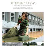<b>쿠팡</b>의 무리수.jpg