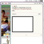 ★★★★★★아이디 도용!!!!!!! 여러분들도 조심하세요!!!!...
