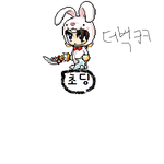 ★★공감100000000%1탄★★