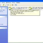 ●●●● 동생 야동 파<b>일명</b> 바꾸기!!!!!!!!! ●●●●