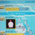 답이 없는 언니..........흐규흐규ㅜ휴ㅜㅡㅠ
