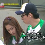 윤아야..<b>자폭</b>하지마....