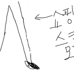 ★☆★☆스키니입을때공!감!.★☆★☆