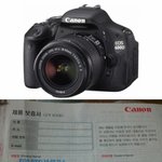 +추가 ※진짜 꼭 한 번만  봐주세요ㅠㅠ ! ※ (대구 율하 롯데시네마...