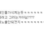 ★★★★★★★★엠블랙, 가식떨러 봉사간다고요?★★★★★★★