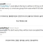 테디라일리 "원더걸스는 망했다!!"
