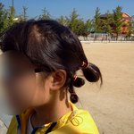 사진有  친구의 대박인 패션ㅋㅋㅋㅋㅋㅋ