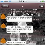 정말 어이없는 또라이
