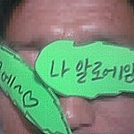 ★☆★☆★ 우리 엄빠가 제일 잘나가 ★☆★☆★