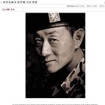 ★<b>일본</b>기자를 멍하게 만든 한국의 한 연예인★