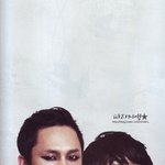 강한걸 원하신다구요???????????????????