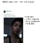★★★★★★★★★엠블랙 <b>트윗</b>대란2★★★★★★★★★★
