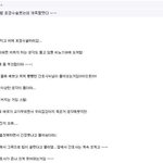 아직<b>포경</b>안한애들아 꼭봐라