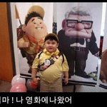 ㅋㅋㅋ 뽱뽱터지는 사진들 2 ㅋㅋㅋㅋㅋㅋㅋ