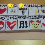 사진有!! 남자친구 <b>금연</b>을 위해 담배 한보루 선물했어욬ㅋㅋㅋㅋㅋㅋ
