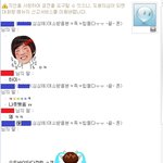 ★★ㅋㅋㅋ센척까<b>오남</b>1탄ㅋㅋㅋ★★