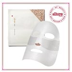 기미때문에 고민인데..ㅠ 한율 고결<b>미백</b> 마스크팩이 기미에 좋다는데...