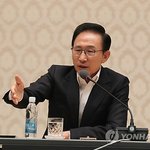 이명박 대통령 "우리경제에 국민들 자신감 가져도 돼"