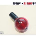 ★☆★언니들 <b>특이</b>하고 귀여운 화장품좀!!★☆★
