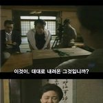 ★☆★기묘한 이야기 - 본다면 <b>최후</b> ☆★☆
