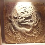 「한국사 강론」17.후기 신라의 사회와 문화