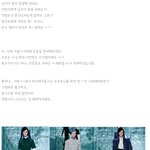 이번겨울은, <b>도트</b>가 대세다!!!  