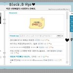 <b>oh</b> 블락비 싸이대란 박경의 해킹음모 <b>oh</b>