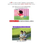 첫사랑영화 best5, <b>아련</b>돋는당ㅋㅋㅋㅋㅋ