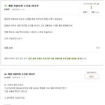 %% 나는 경상도 사람입니다 머좀 물어볼께요 ??