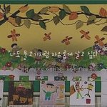 ★★★★★대한민국학생이라면 꼭 봐주세요★★★★★★