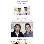 유재석&amp;박명수를 <b>위협</b>하는 그들이 온다!!