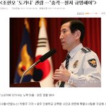 도가니에 대한 네티즌들의 생각없는 댓글들!!!