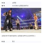 ★★★★(스압주의!!) 지워(입혀)주세요★★★★