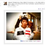 20분전에 올라온 틴탑 귀요미 미투데이