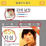 보스를 지켜라 '차차' 커플의 진실?