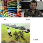 100％리얼 색지 보스털, 초지보딩, <b>고지</b>보딩, 19금, 보딩<b>고지</b>