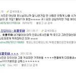인스피릿분들.. 들어와주세요!!