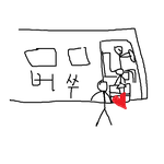 훈훈돋는 아빠와 나의 사이