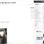 반도의 흔한 이중성.jpg