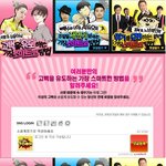 갤럭시탭10.1로 탭툰즐겨요!