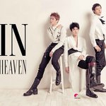 jyj 방송출연의 불편한 진실