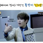 현빈도플갱어 김주영! <b>OCN</b><뱀파이어검사>에 깨방정 똥만이로~