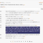 답없는 빅뱅 <b>빠순</b>
