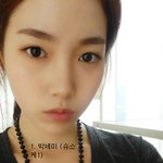오디션 프로그램 <b>비쥬얼</b> 담당 멤버들