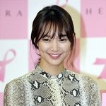 지저분해보이는 신민아, 앞머리 금지!